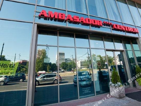 Ambasador Centrum Łódź Dış mekan fotoğraf